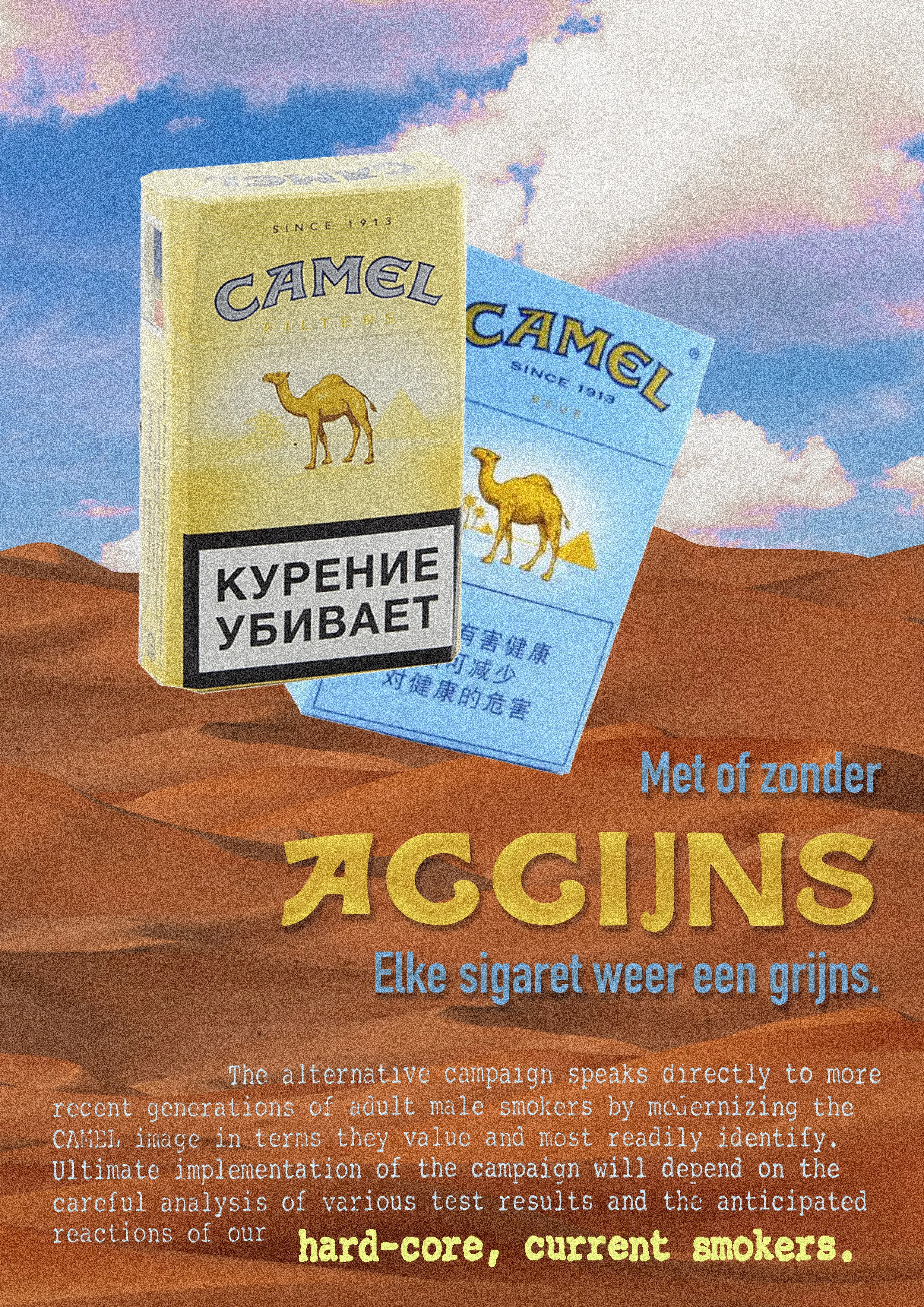 Tobacco Camel Nicotiana